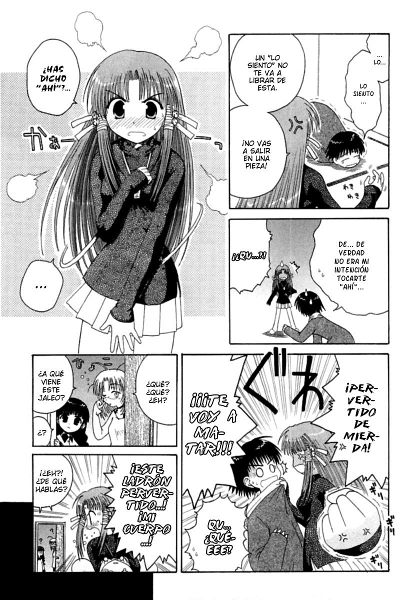 Mahoraba ¿En serio? 第5页