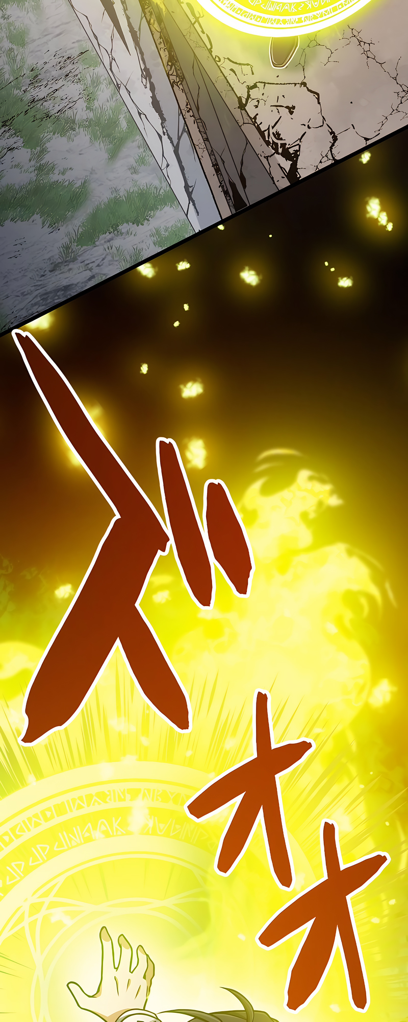 The Max Magic Level Great Sage’s Return Ch. 5 第17页
