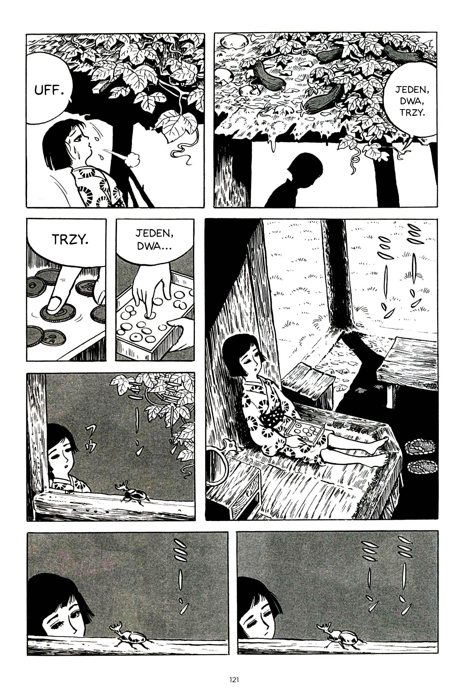 Red Flowers 第3页