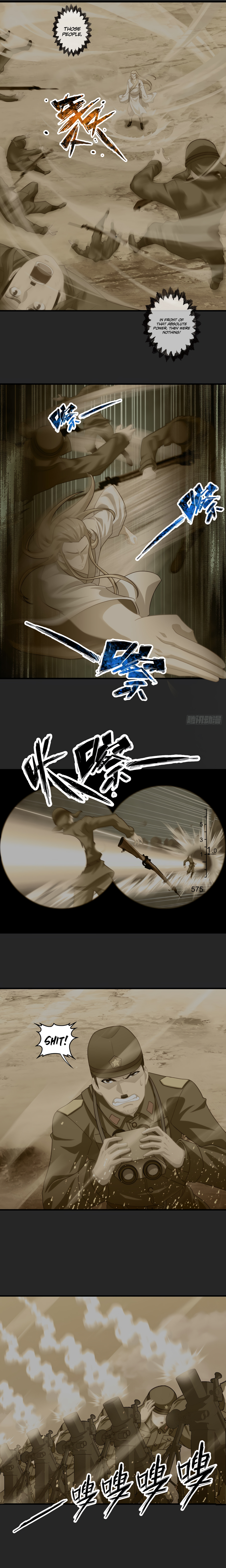 I'm Cultivating Draconic Veins In China Vol. 1 Ch. 4 第12页