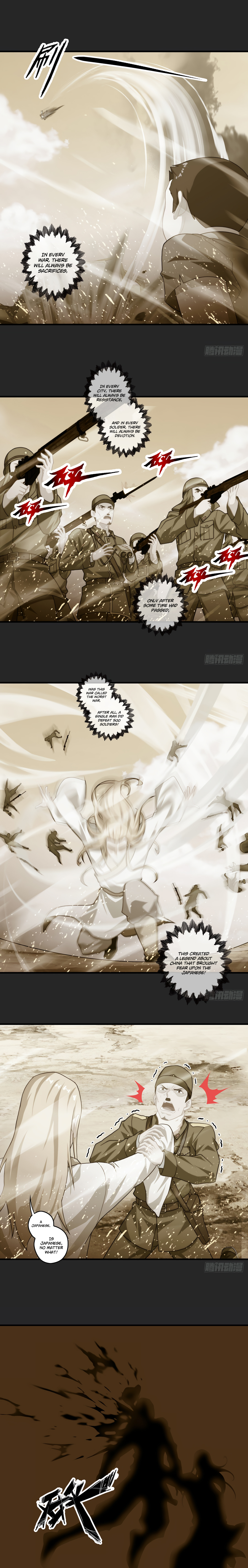 I'm Cultivating Draconic Veins In China Vol. 1 Ch. 4 第14页