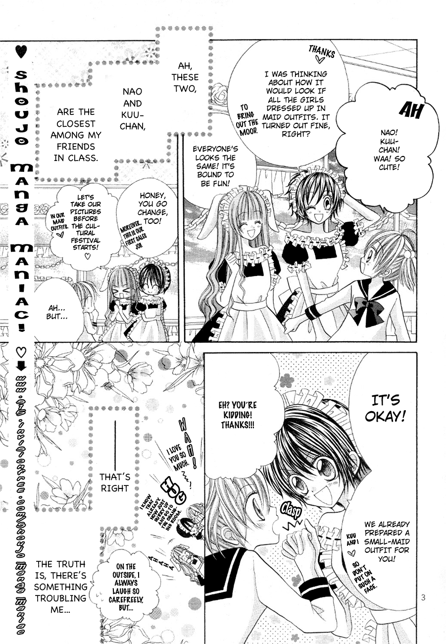 C♥C♥C Vol. 1 Ch. 1 第5页