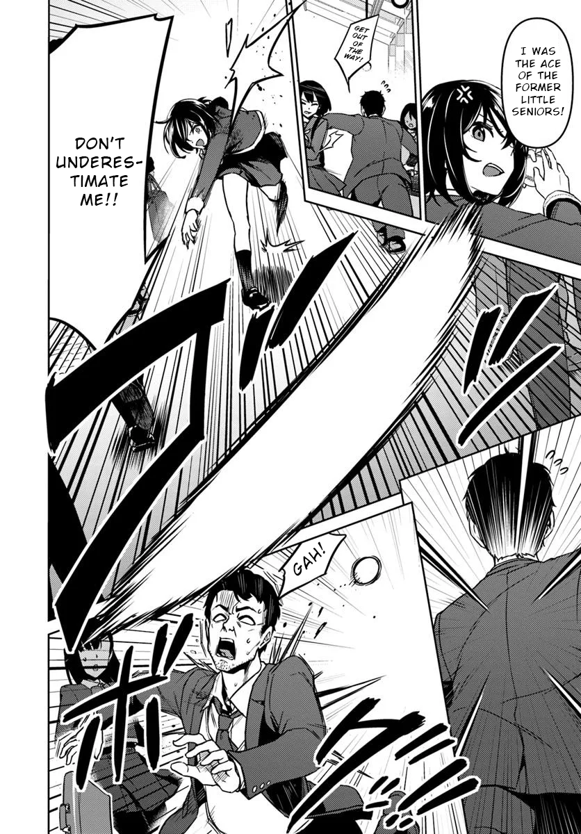 Throw Step! Vol. 1 Ch. 1 第14页