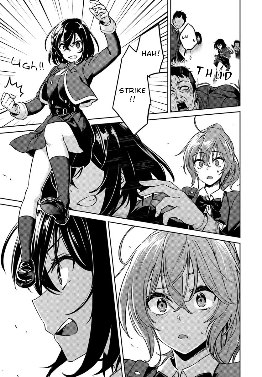 Throw Step! Vol. 1 Ch. 1 第15页