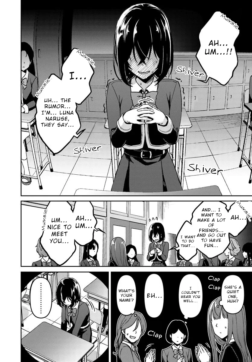 Throw Step! Vol. 1 Ch. 1 第20页