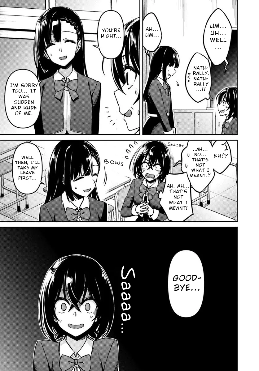 Throw Step! Vol. 1 Ch. 1 第25页