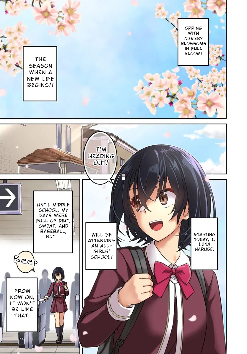 Throw Step! 第5页