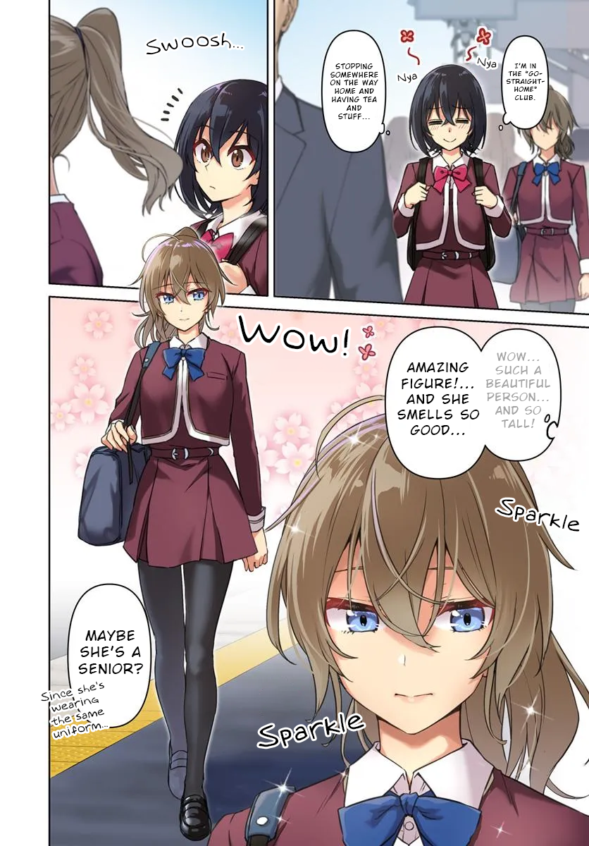 Throw Step! 第8页