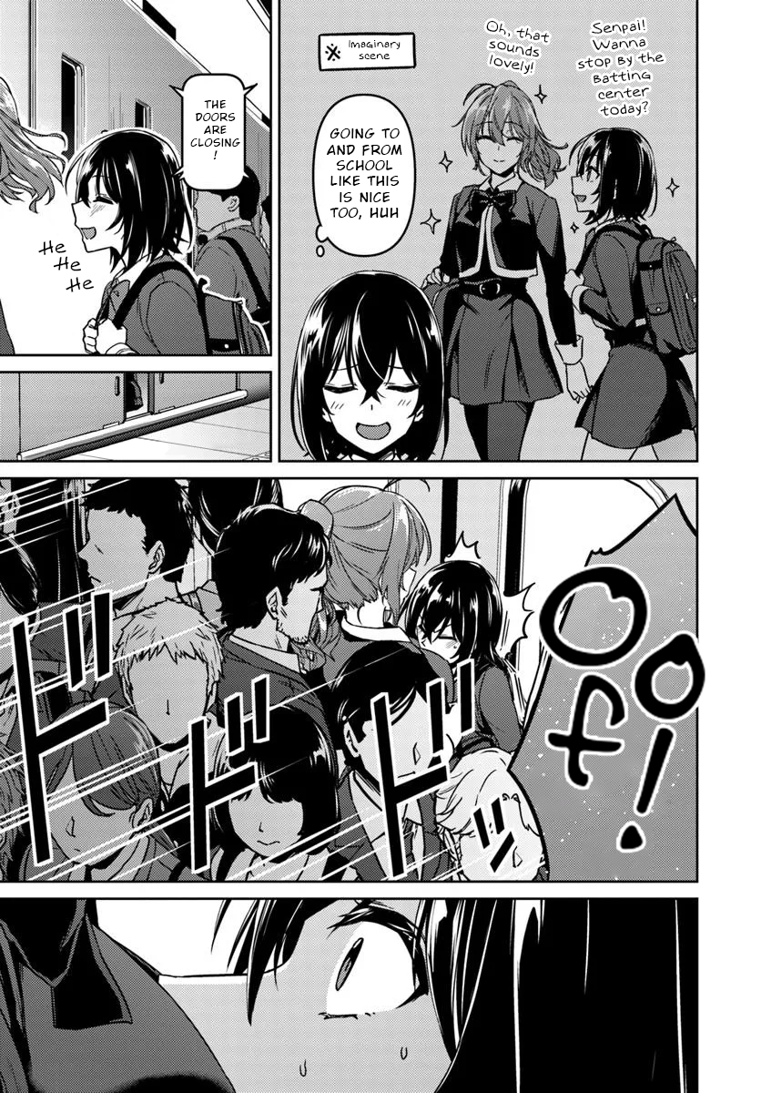 Throw Step! Vol. 1 Ch. 1 第9页