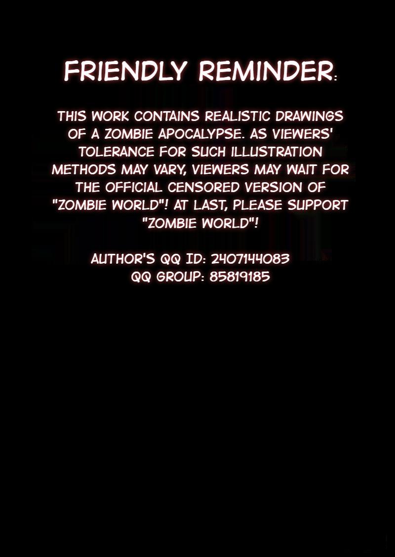 Zombie World Last Day(1) 第2页