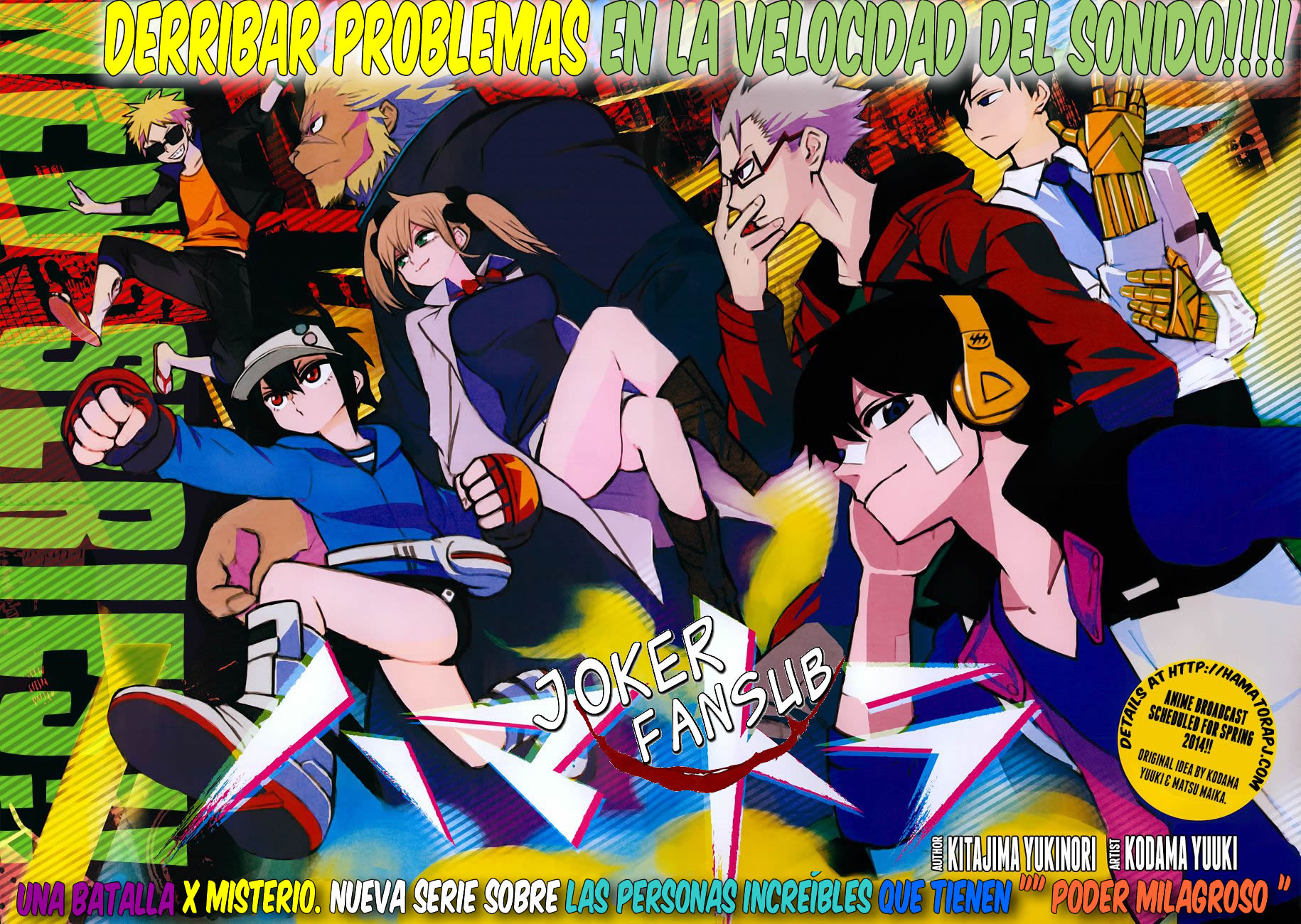 Hamatora Ese Hombre, Nice 第2页