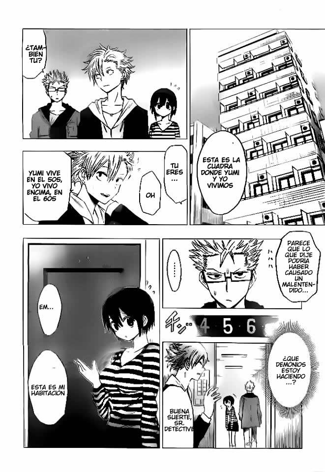 Hamatora Ese Hombre, Nice 第18页