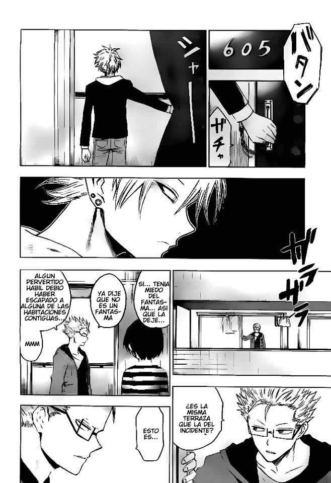 Hamatora Ese Hombre, Nice 第20页