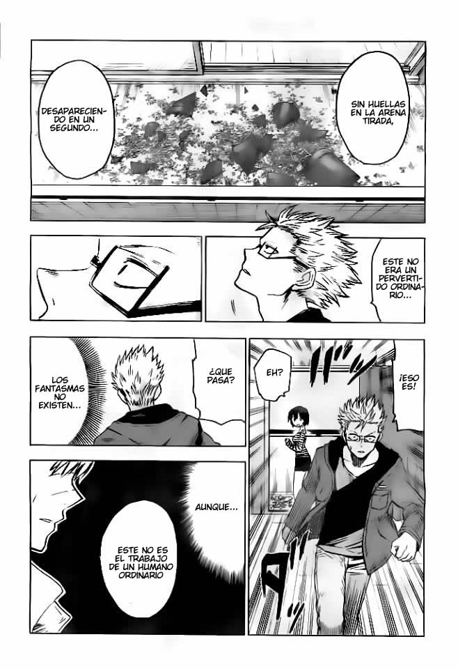 Hamatora Ese Hombre, Nice 第24页