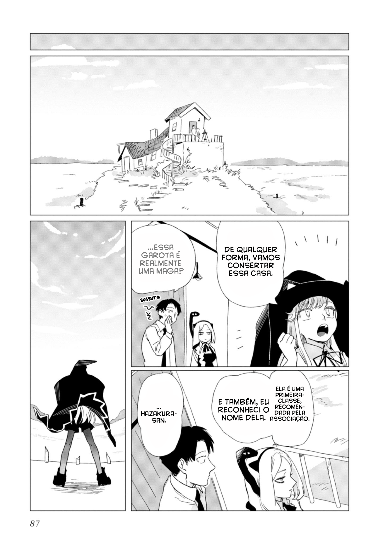 Shinozaki-kun no Mente Jijou Vol. 1 Ch. 3 第16页
