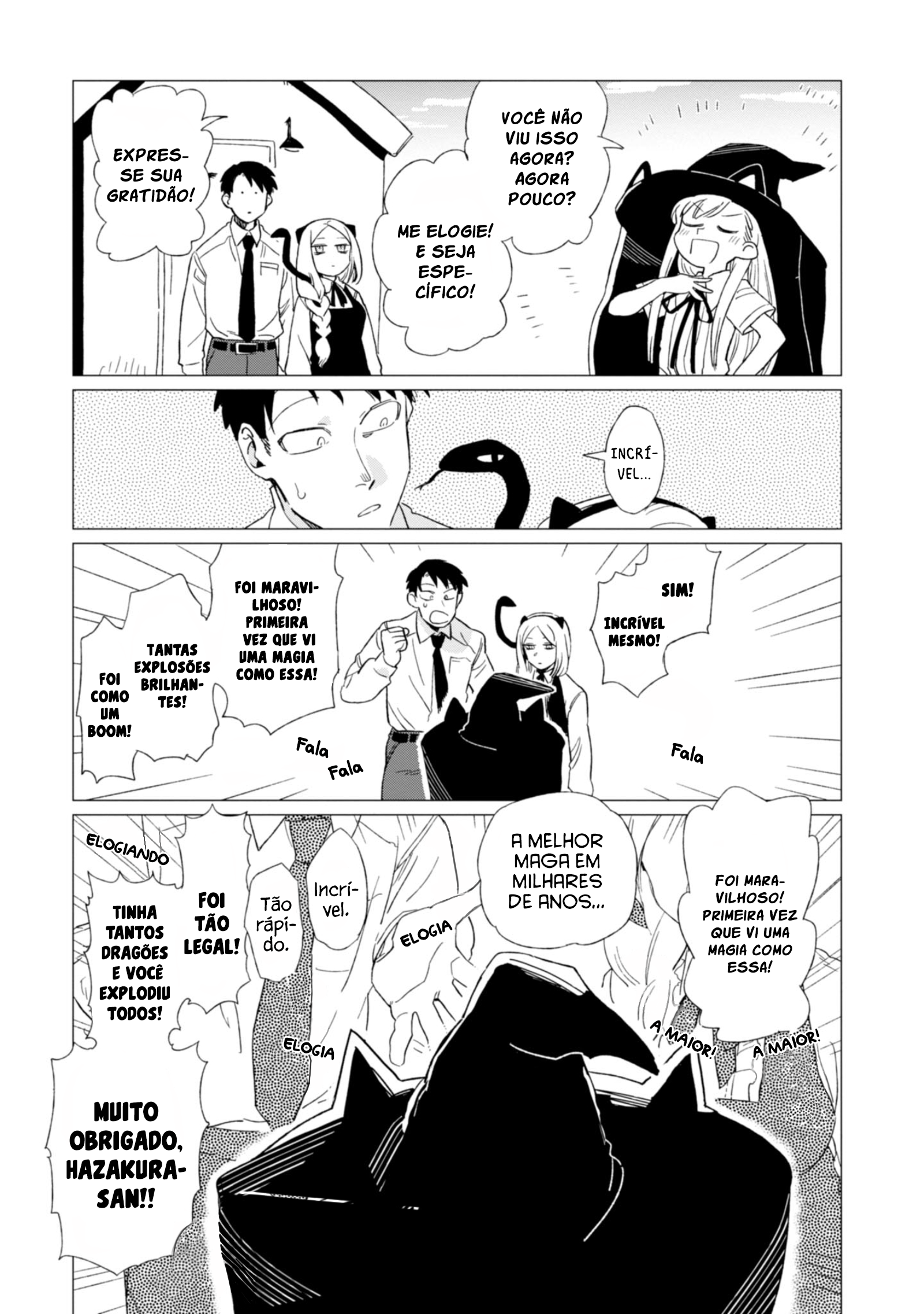 Shinozaki-kun no Mente Jijou Vol. 1 Ch. 3 第22页