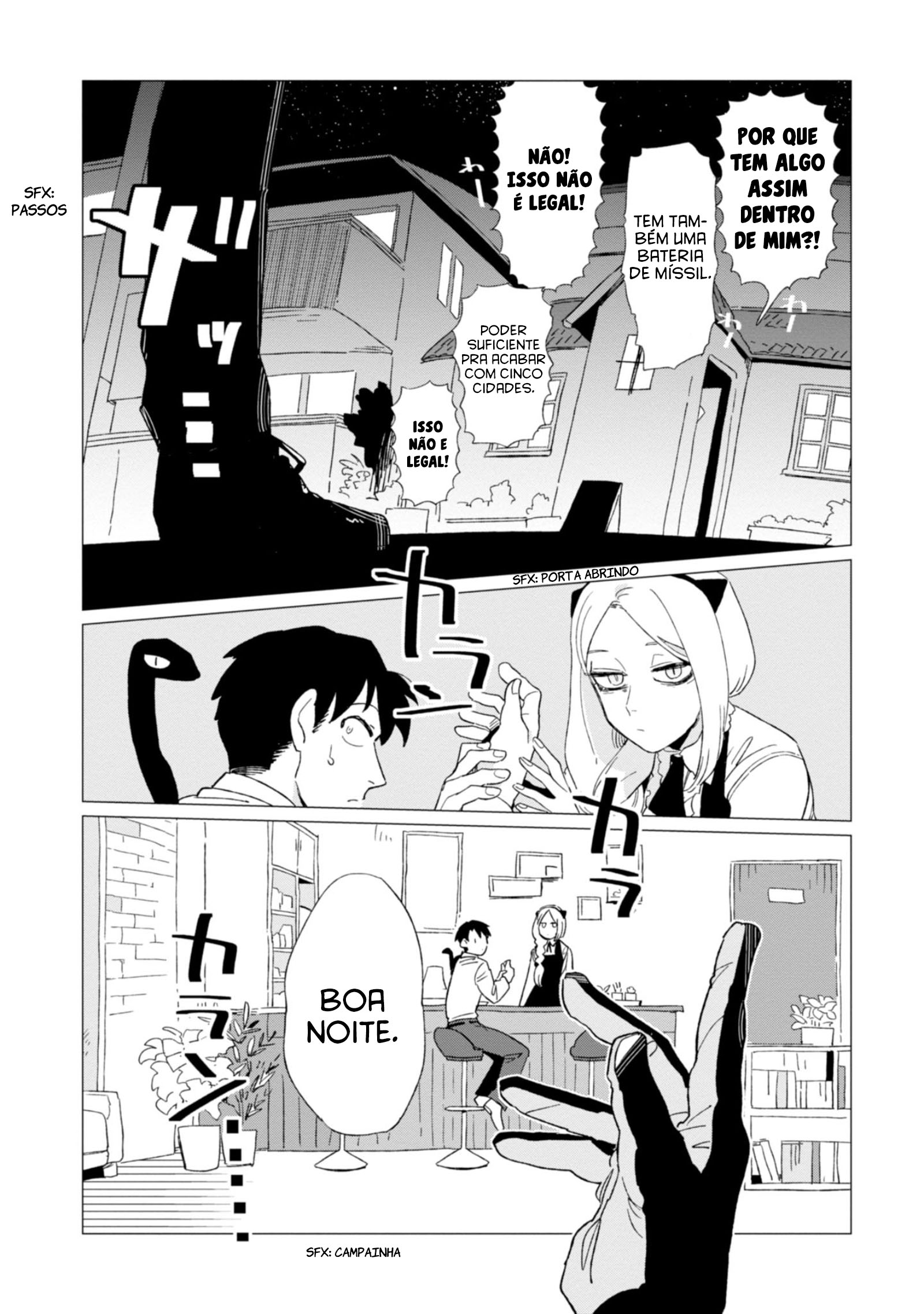 Shinozaki-kun no Mente Jijou Vol. 1 Ch. 3 第27页