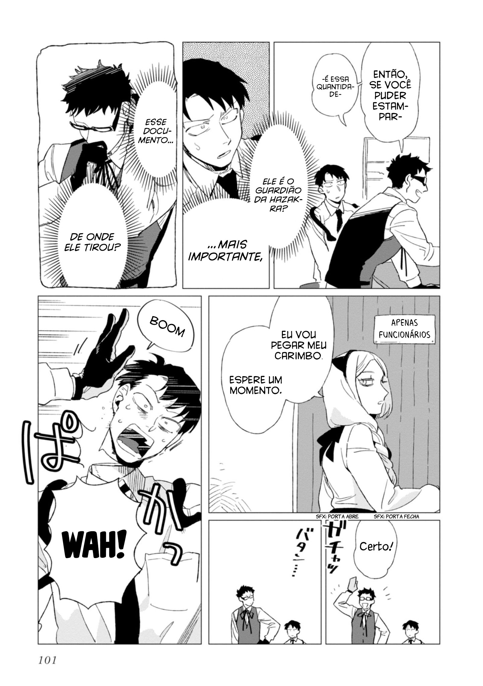 Shinozaki-kun no Mente Jijou Vol. 1 Ch. 3 第30页