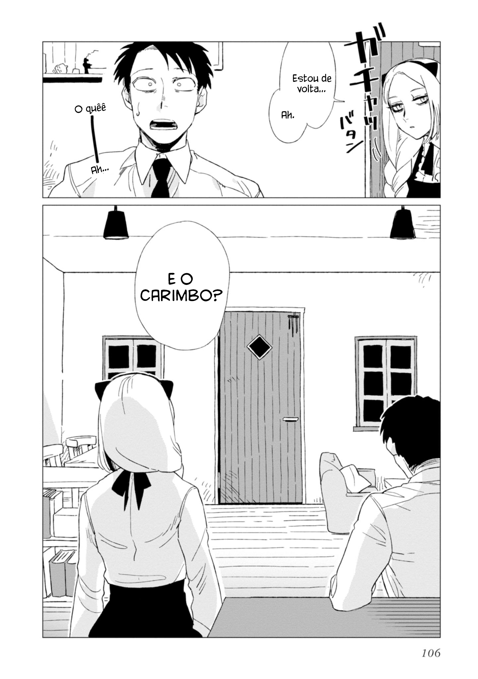 Shinozaki-kun no Mente Jijou Vol. 1 Ch. 3 第35页
