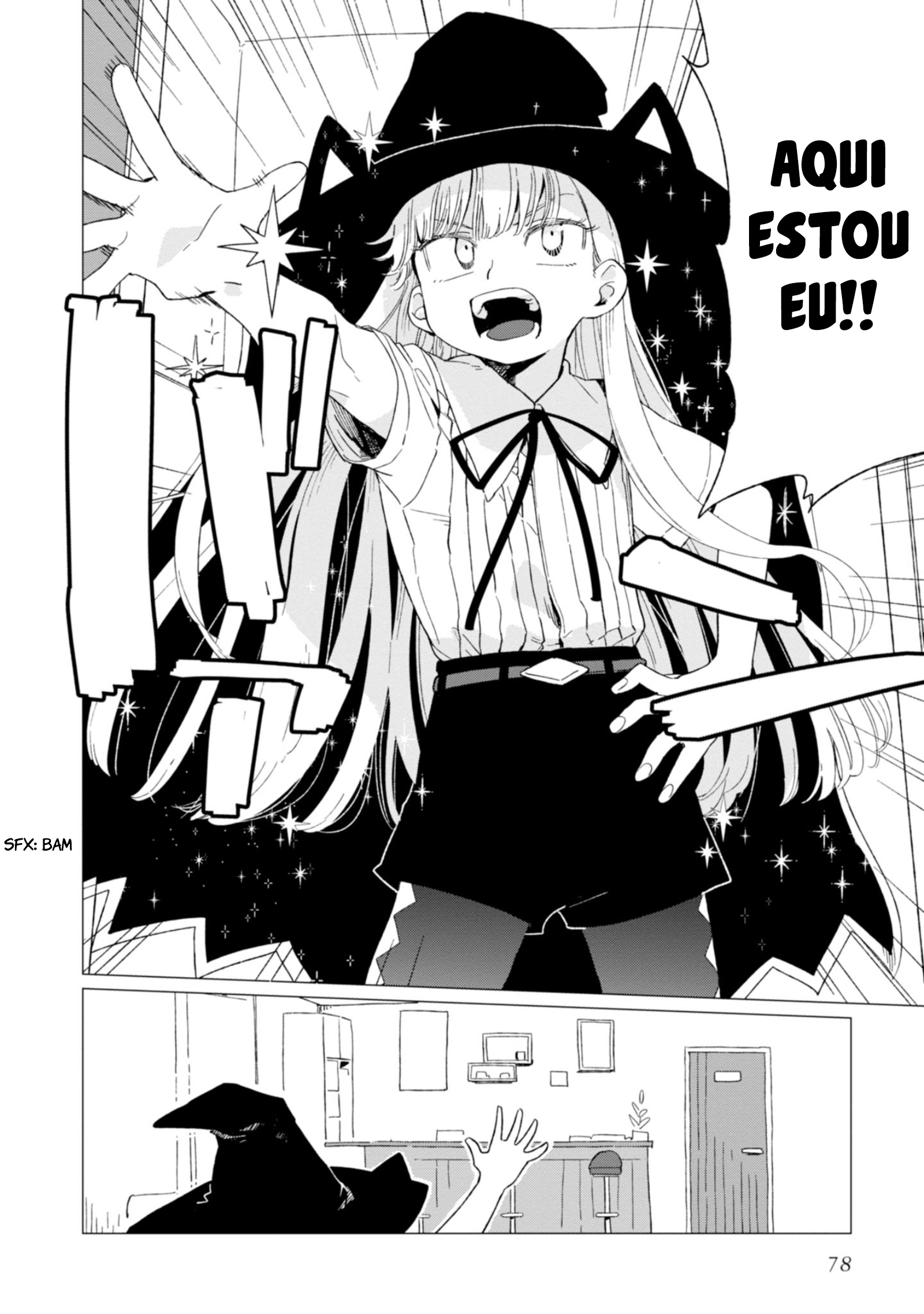Shinozaki-kun no Mente Jijou Vol. 1 Ch. 3 第7页