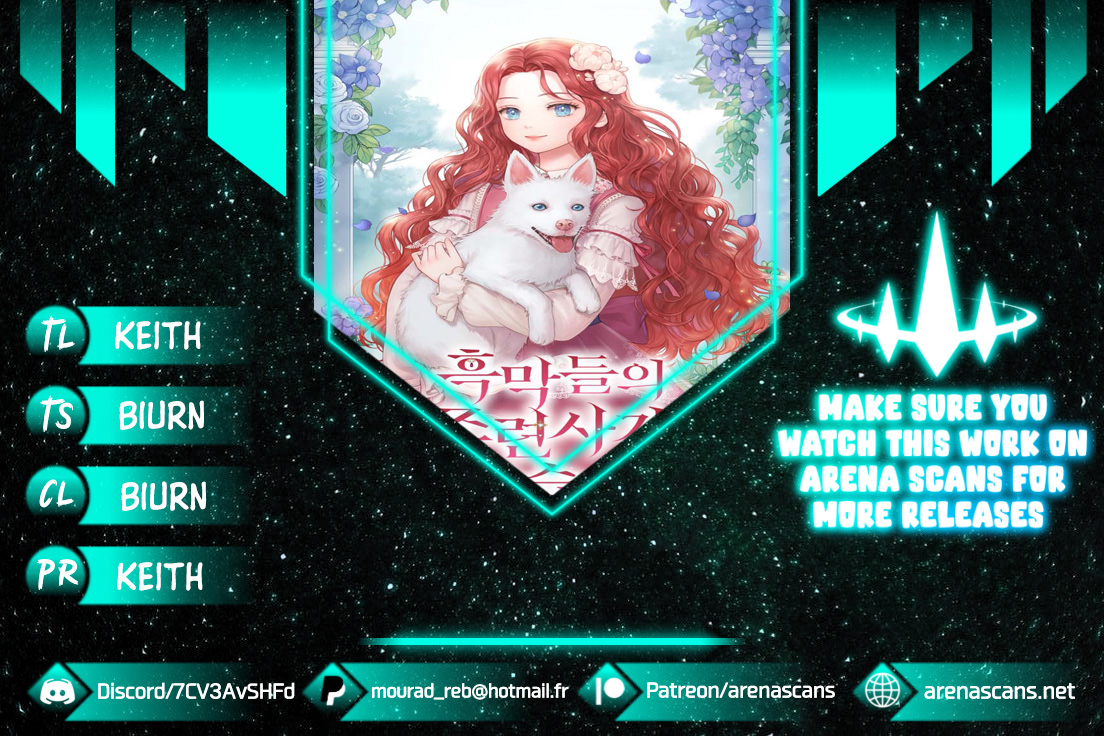 I Became the Villain's Trainer Ch. 37 第1页
