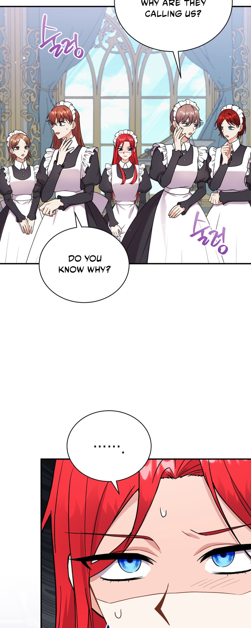 I Became the Villain's Trainer Ch. 37 第3页