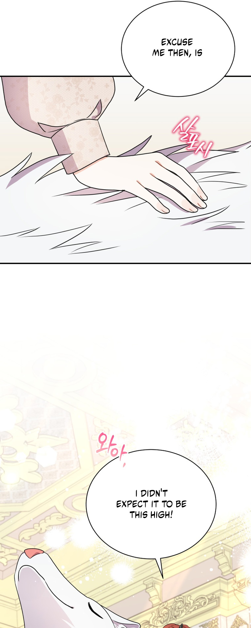 I Became the Villain's Trainer Ch. 37 第30页
