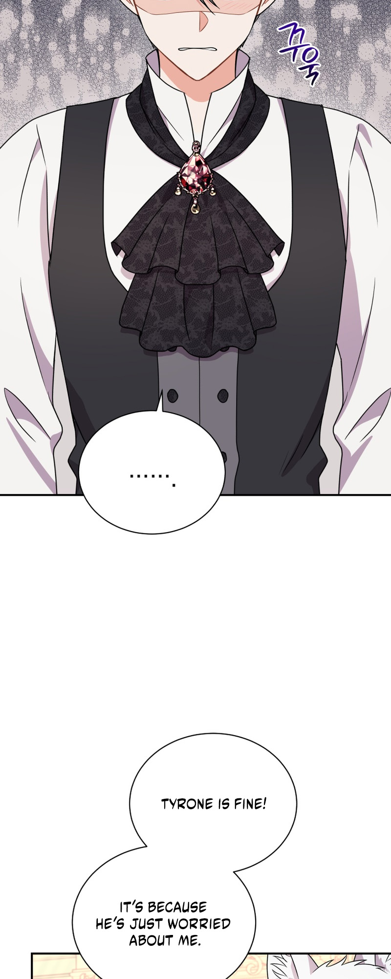 I Became the Villain's Trainer Ch. 37 第40页