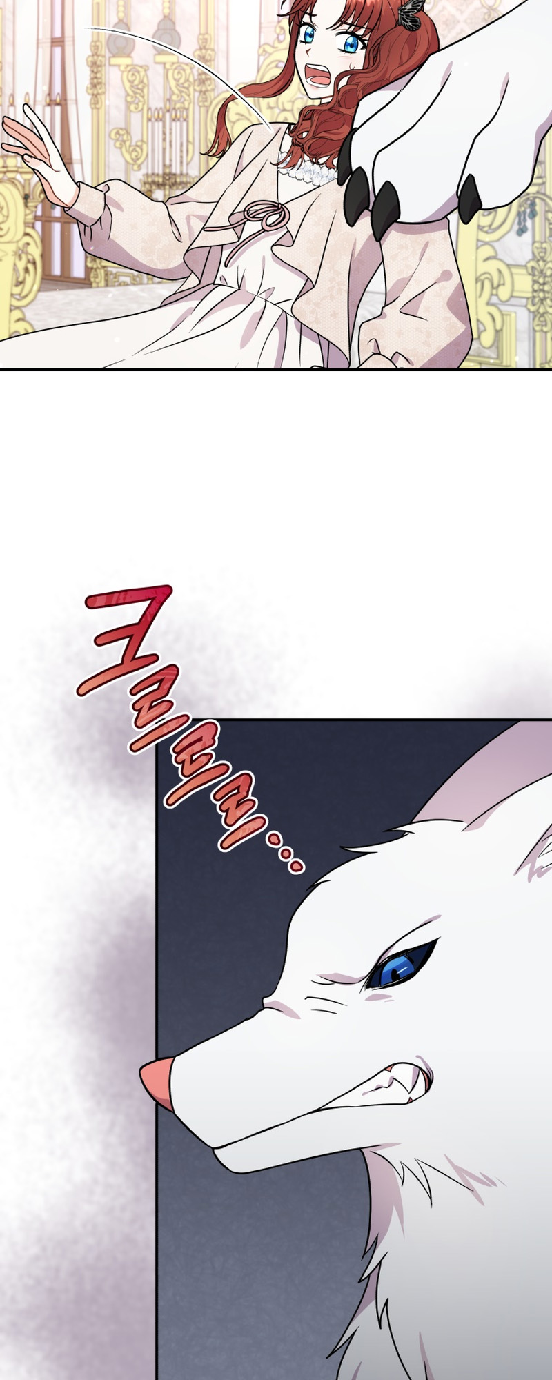 I Became the Villain's Trainer Ch. 37 第45页