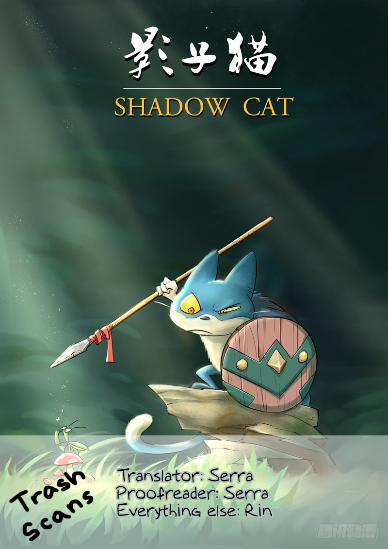 Shadow Cat Shrimpfish 第1页