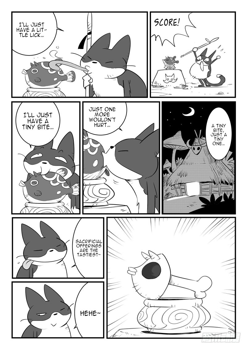 Shadow Cat Shrimpfish 第4页