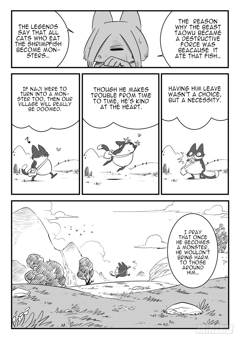 Shadow Cat Shrimpfish 第8页
