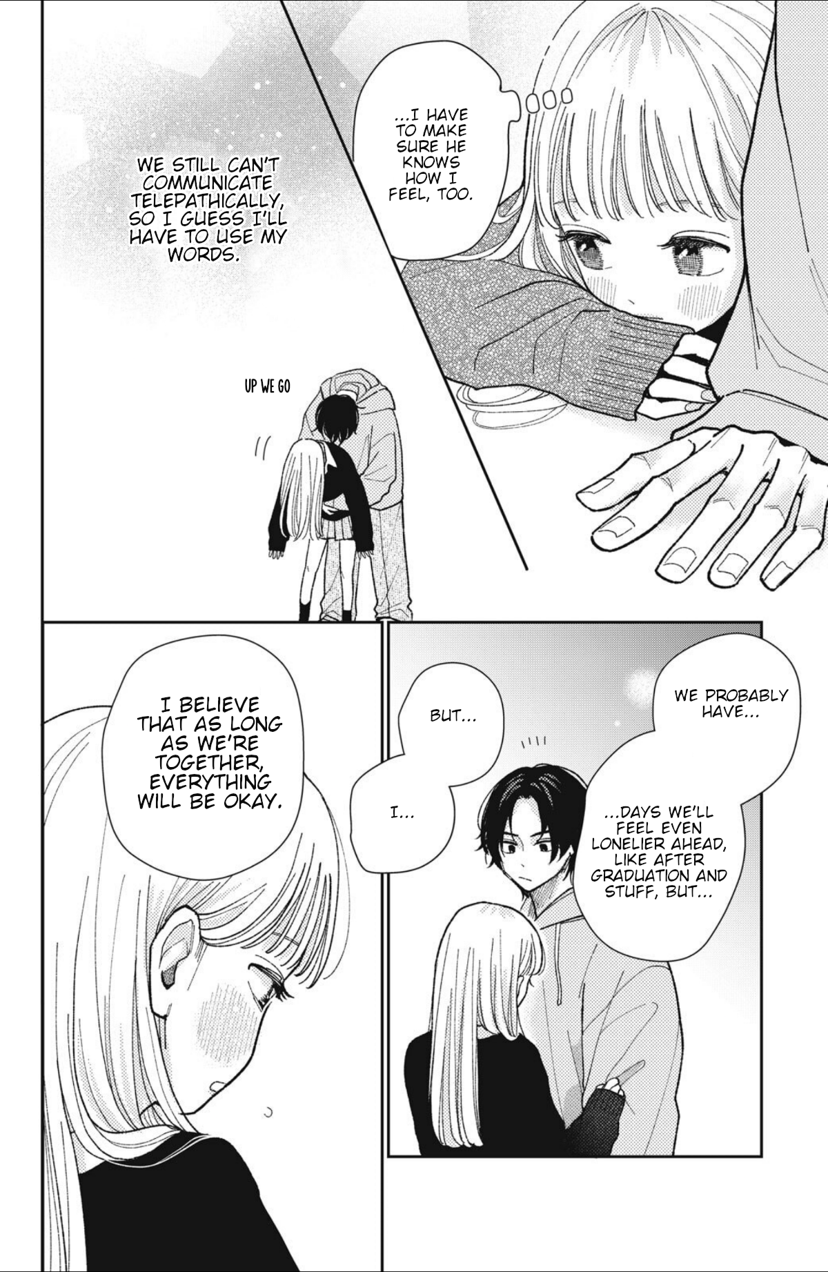 Futarijime Romantic 第5页