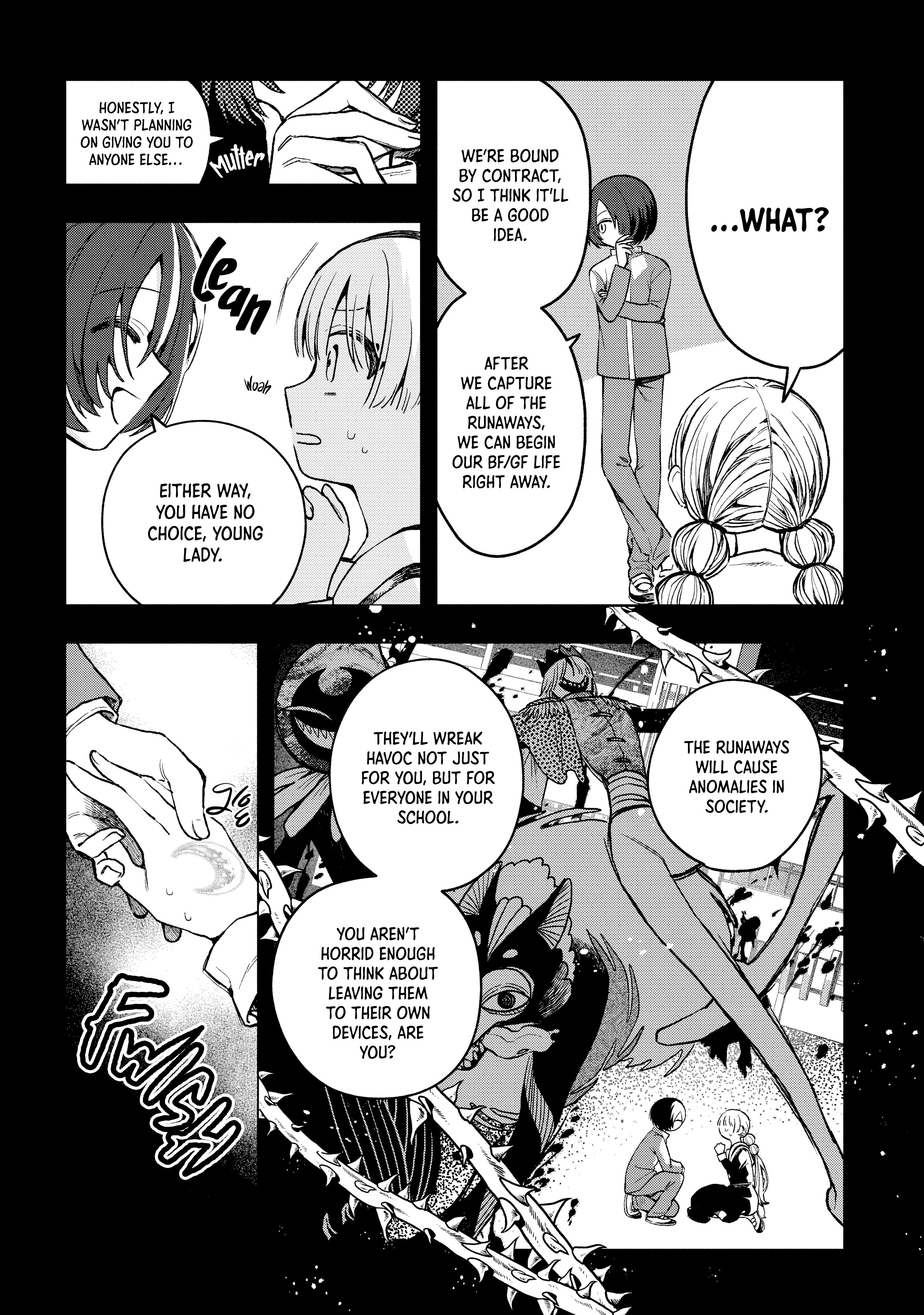 Akazukin-kun no Shuuchaku Rumpelstilzchen 第11页