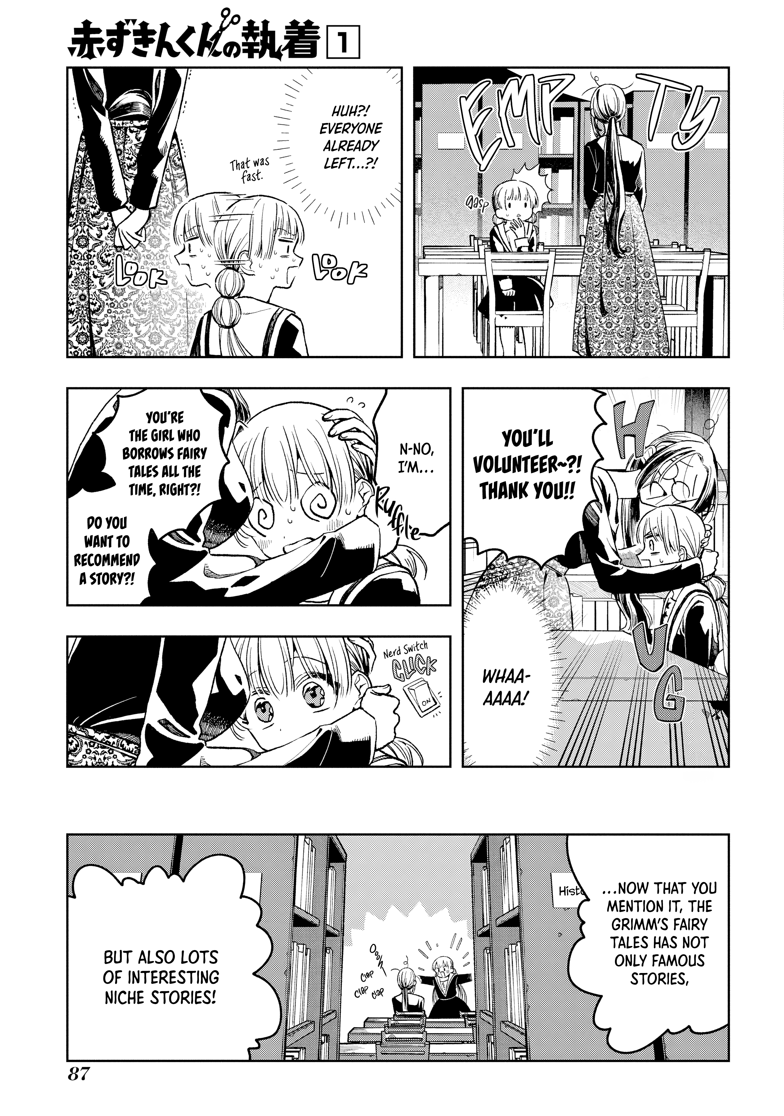 Akazukin-kun no Shuuchaku Rumpelstilzchen 第16页