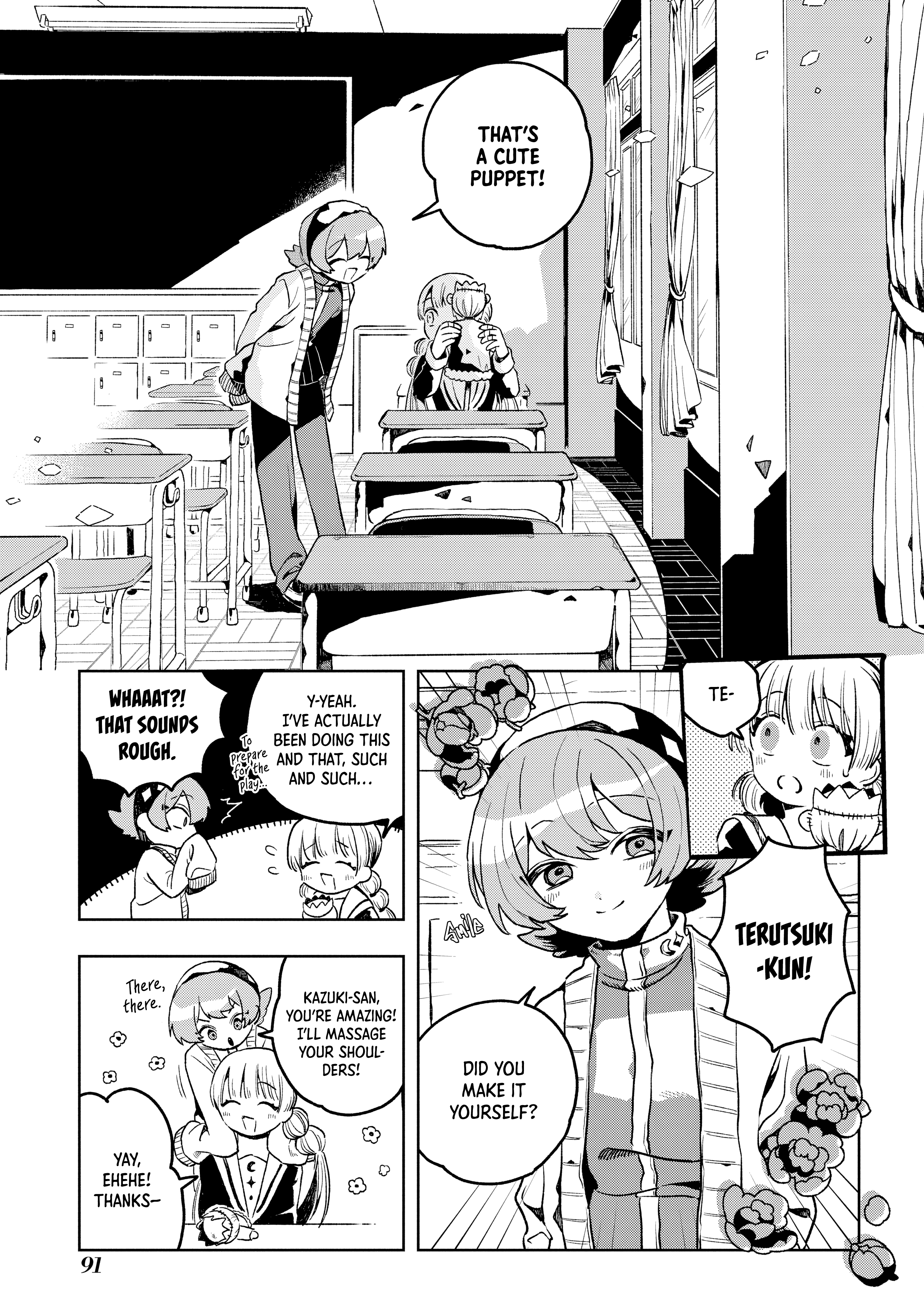 Akazukin-kun no Shuuchaku Rumpelstilzchen 第20页
