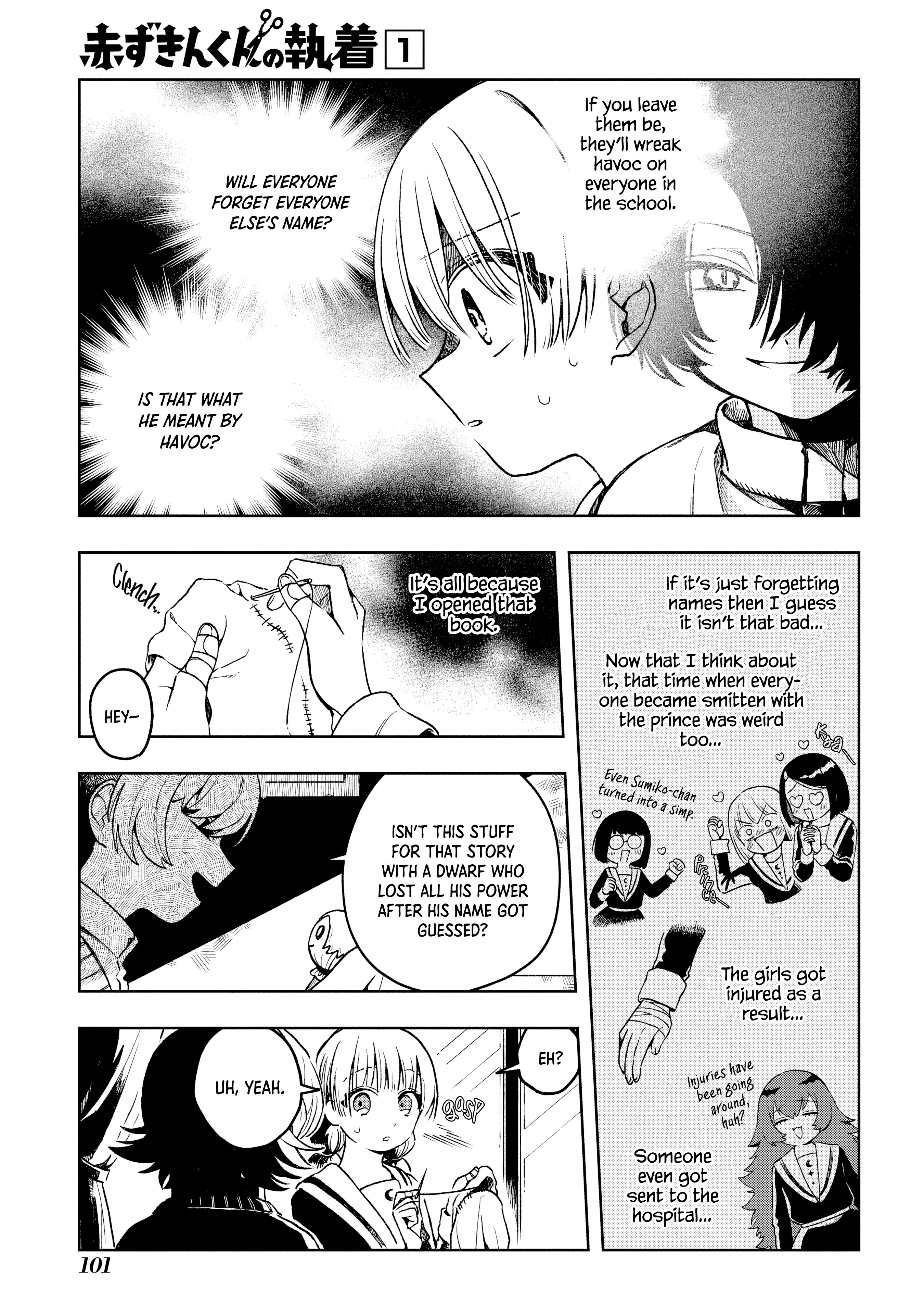 Akazukin-kun no Shuuchaku Rumpelstilzchen 第30页