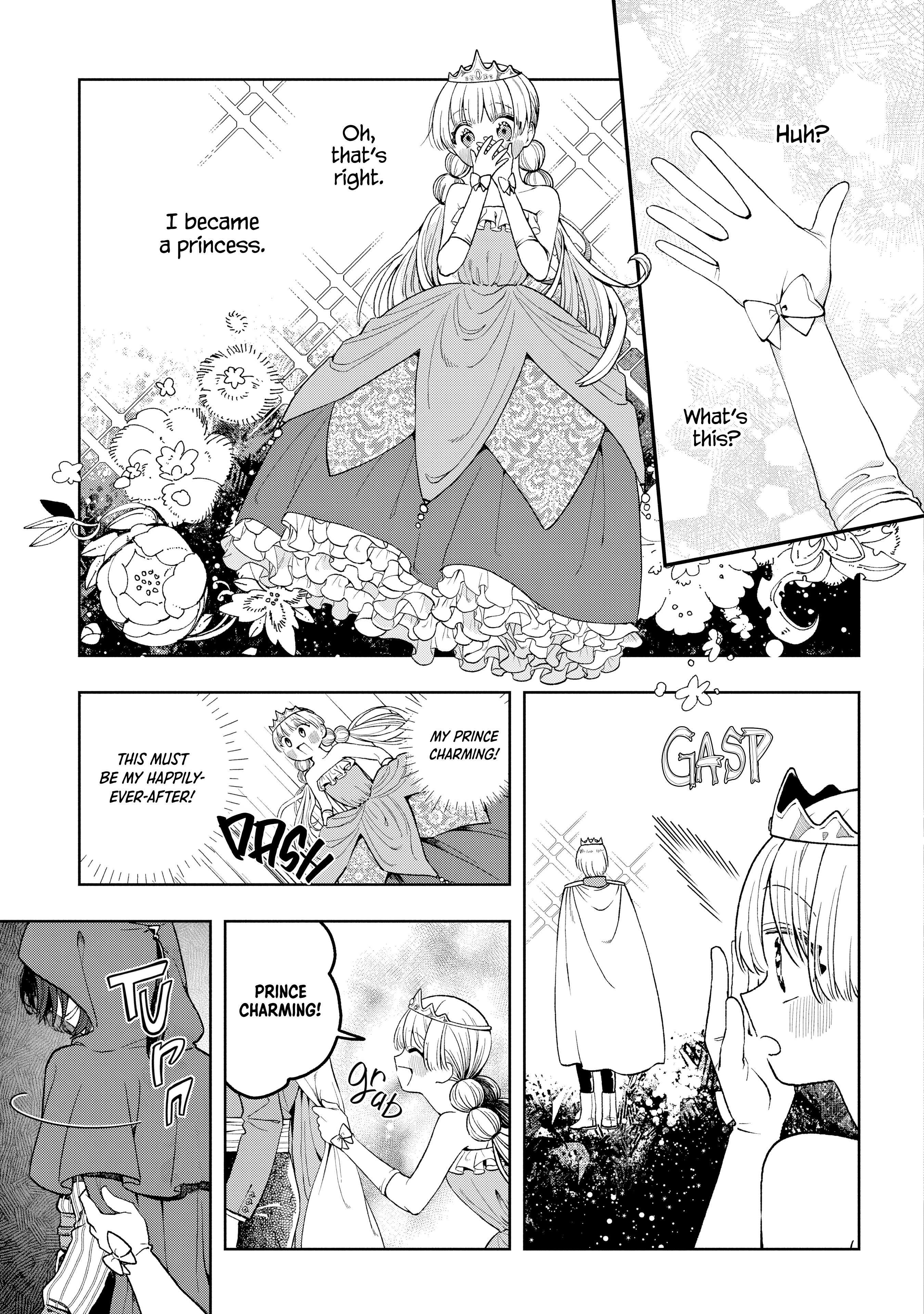 Akazukin-kun no Shuuchaku Rumpelstilzchen 第4页