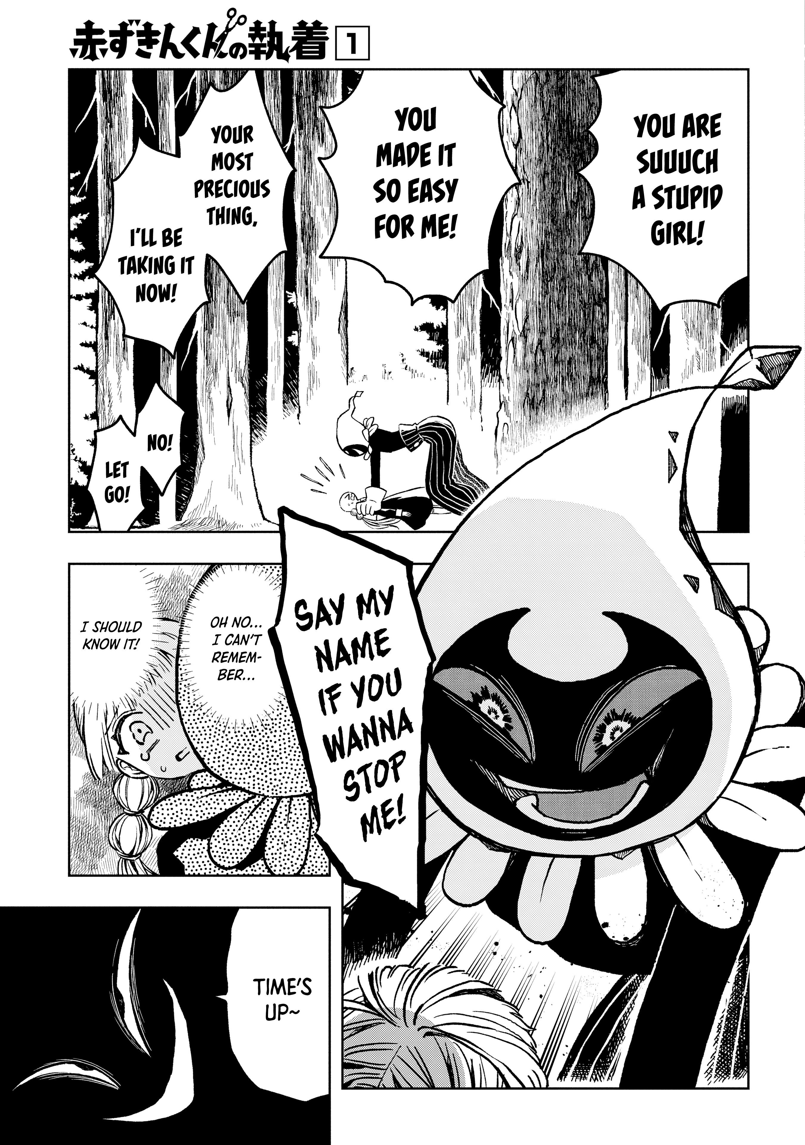 Akazukin-kun no Shuuchaku Rumpelstilzchen 第36页