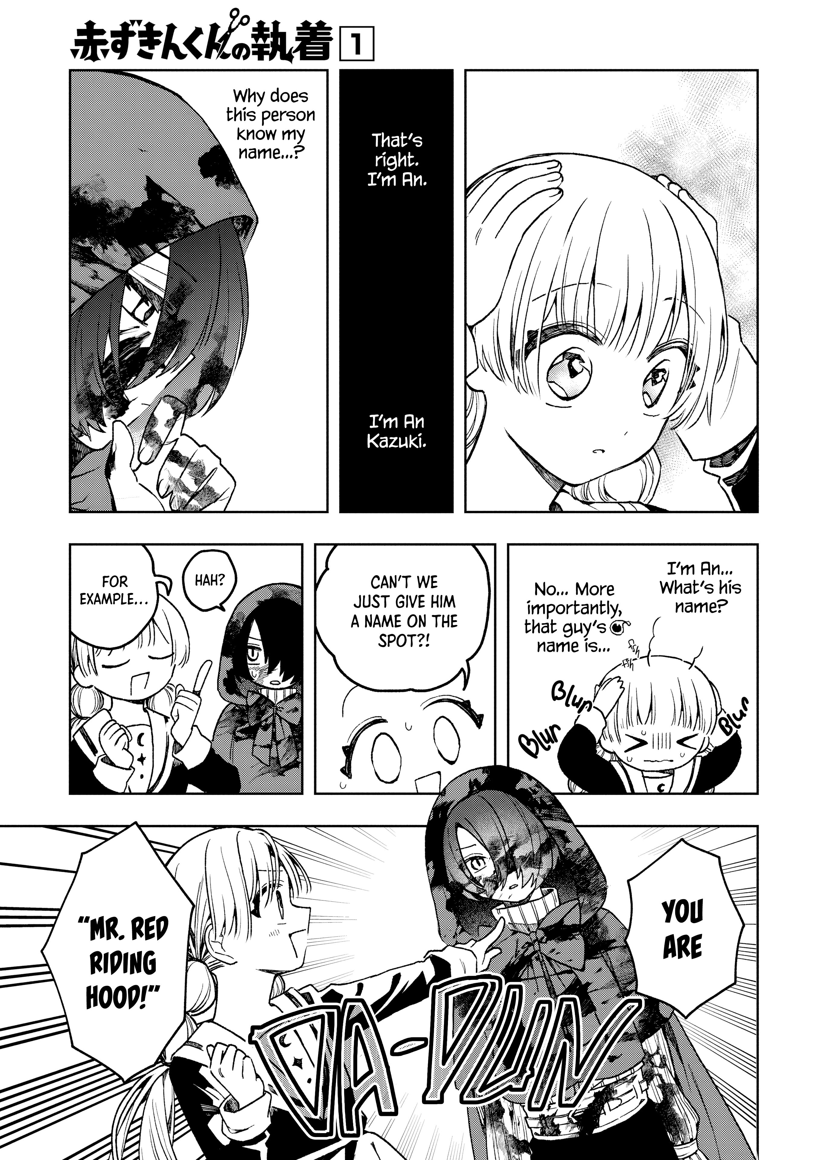 Akazukin-kun no Shuuchaku Rumpelstilzchen 第42页
