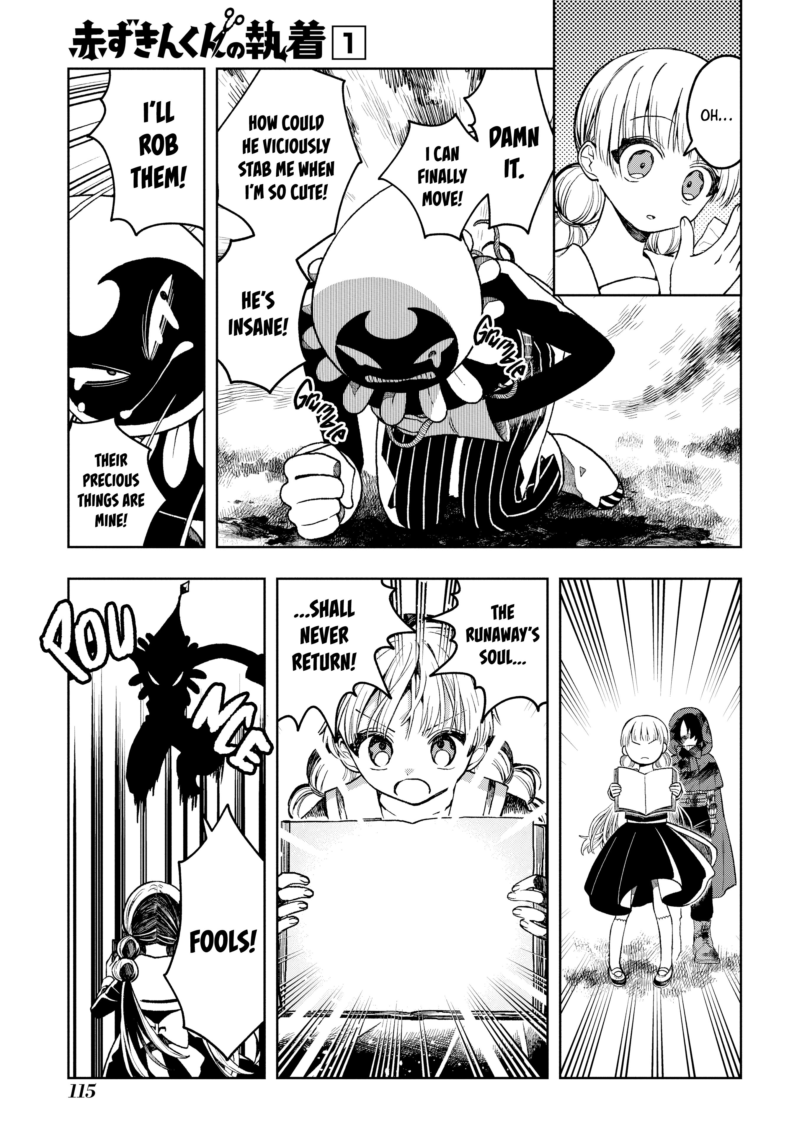 Akazukin-kun no Shuuchaku Rumpelstilzchen 第44页