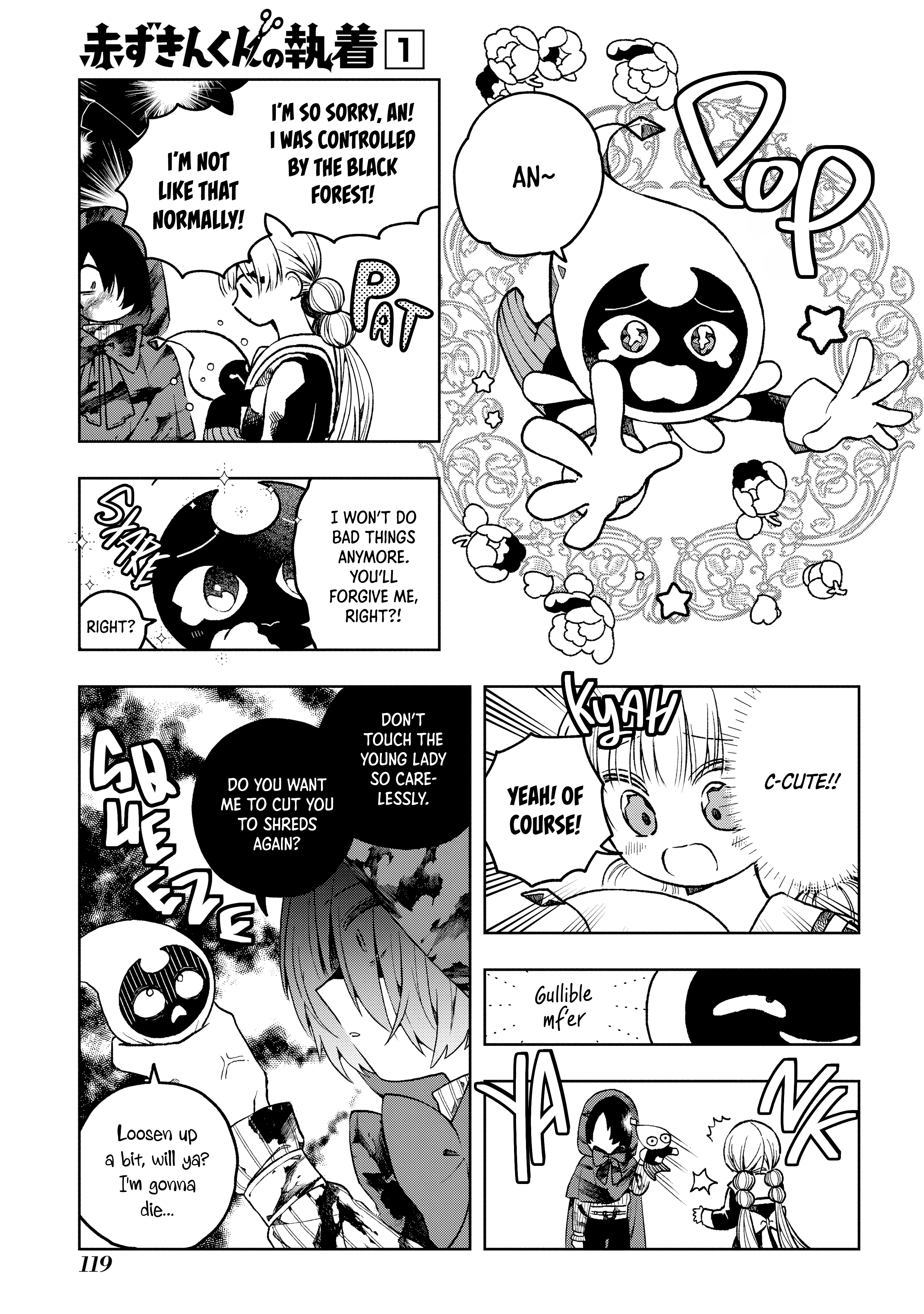 Akazukin-kun no Shuuchaku Rumpelstilzchen 第48页