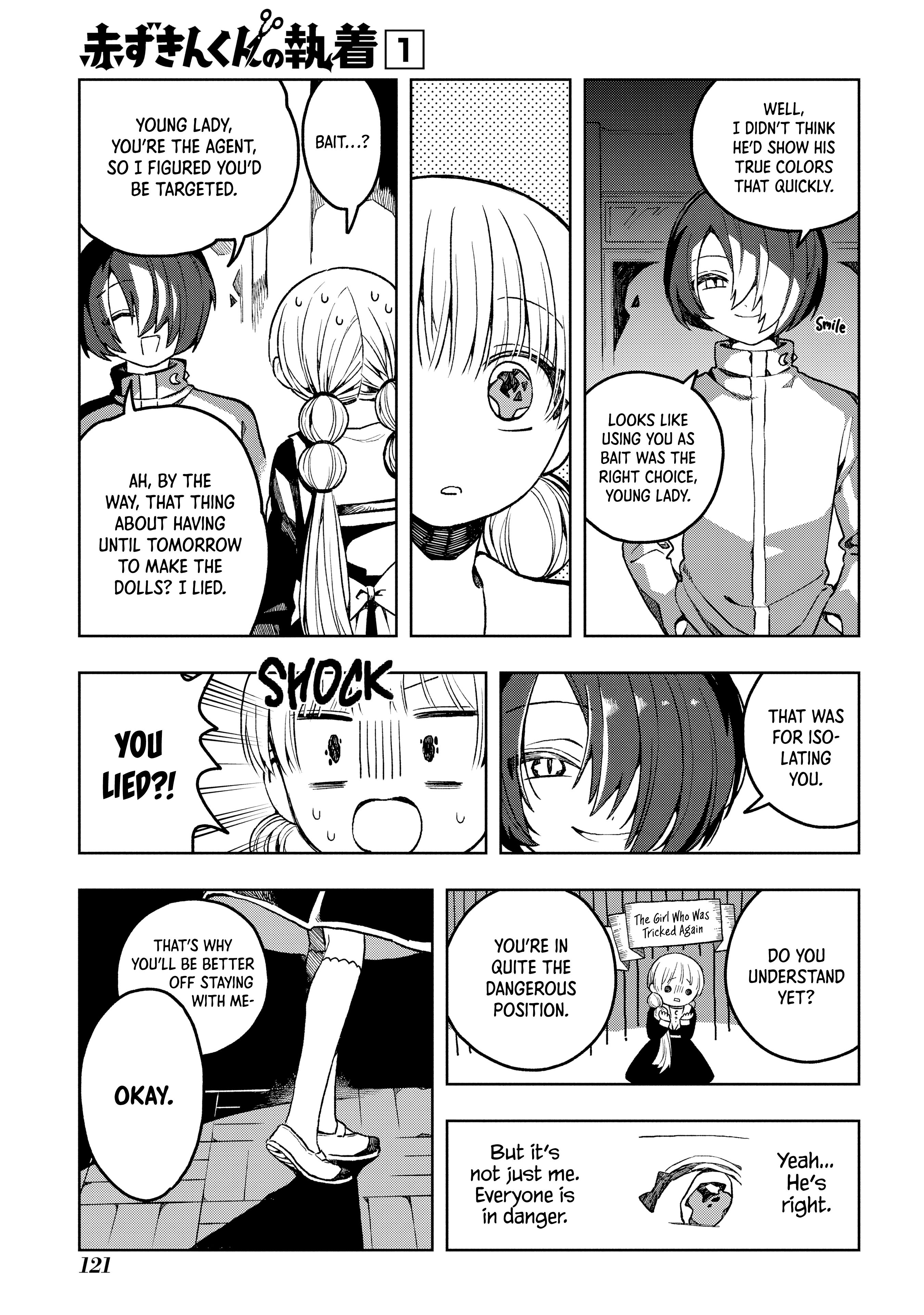 Akazukin-kun no Shuuchaku Rumpelstilzchen 第50页