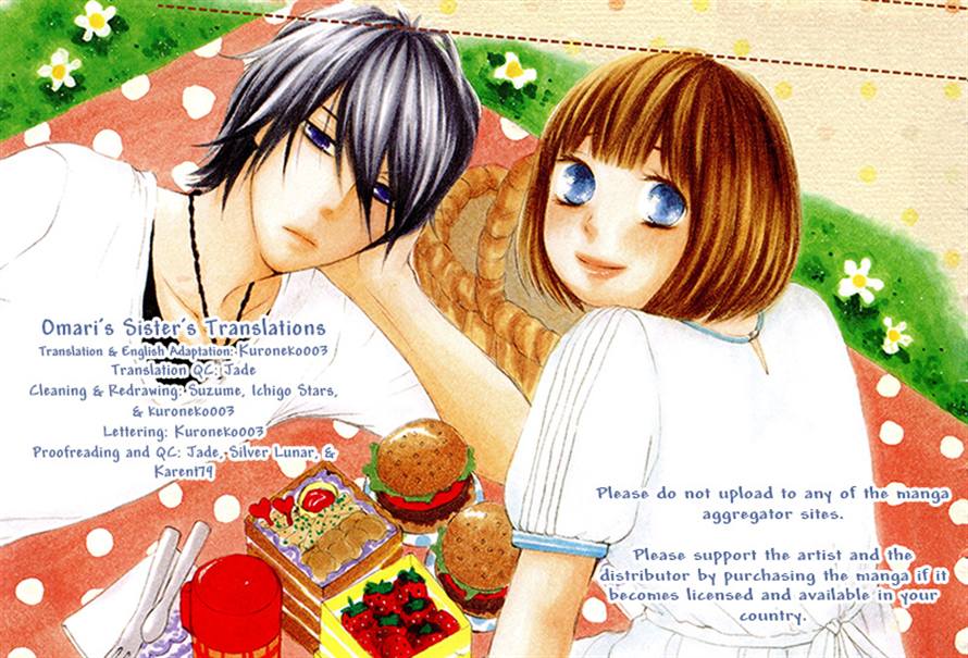 Pochamani Vol. 1 Ch. 5 第3页
