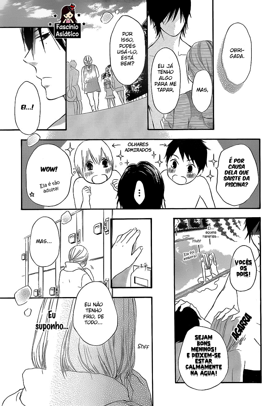 Pochamani Vol. 1 Ch. 5 第23页