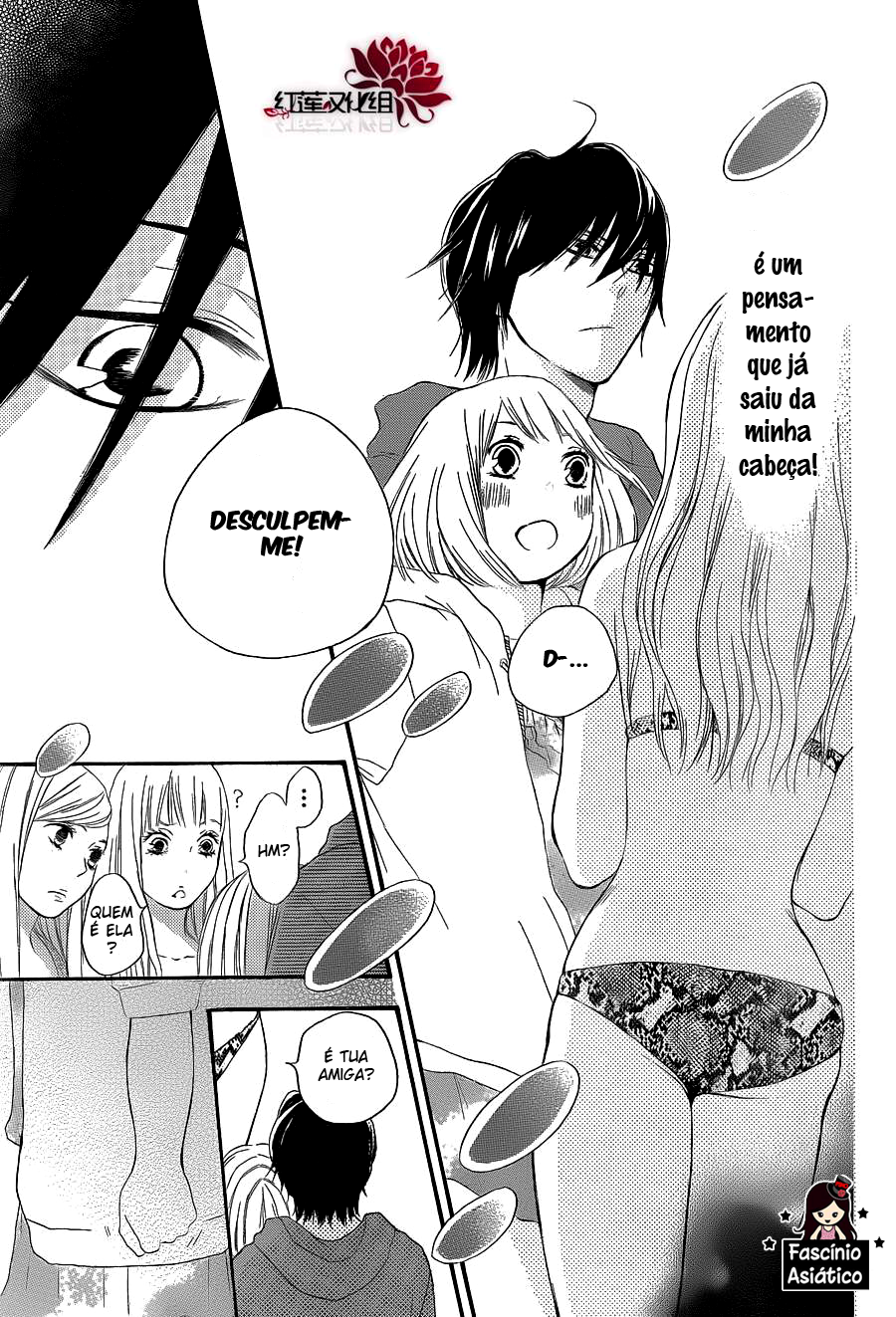 Pochamani Vol. 1 Ch. 5 第27页