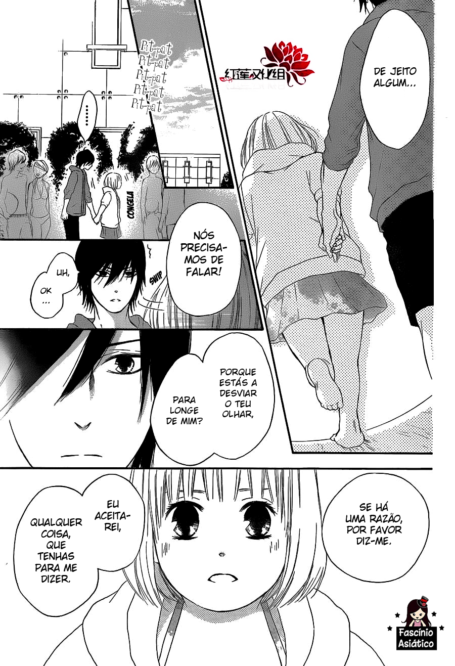 Pochamani Vol. 1 Ch. 5 第29页