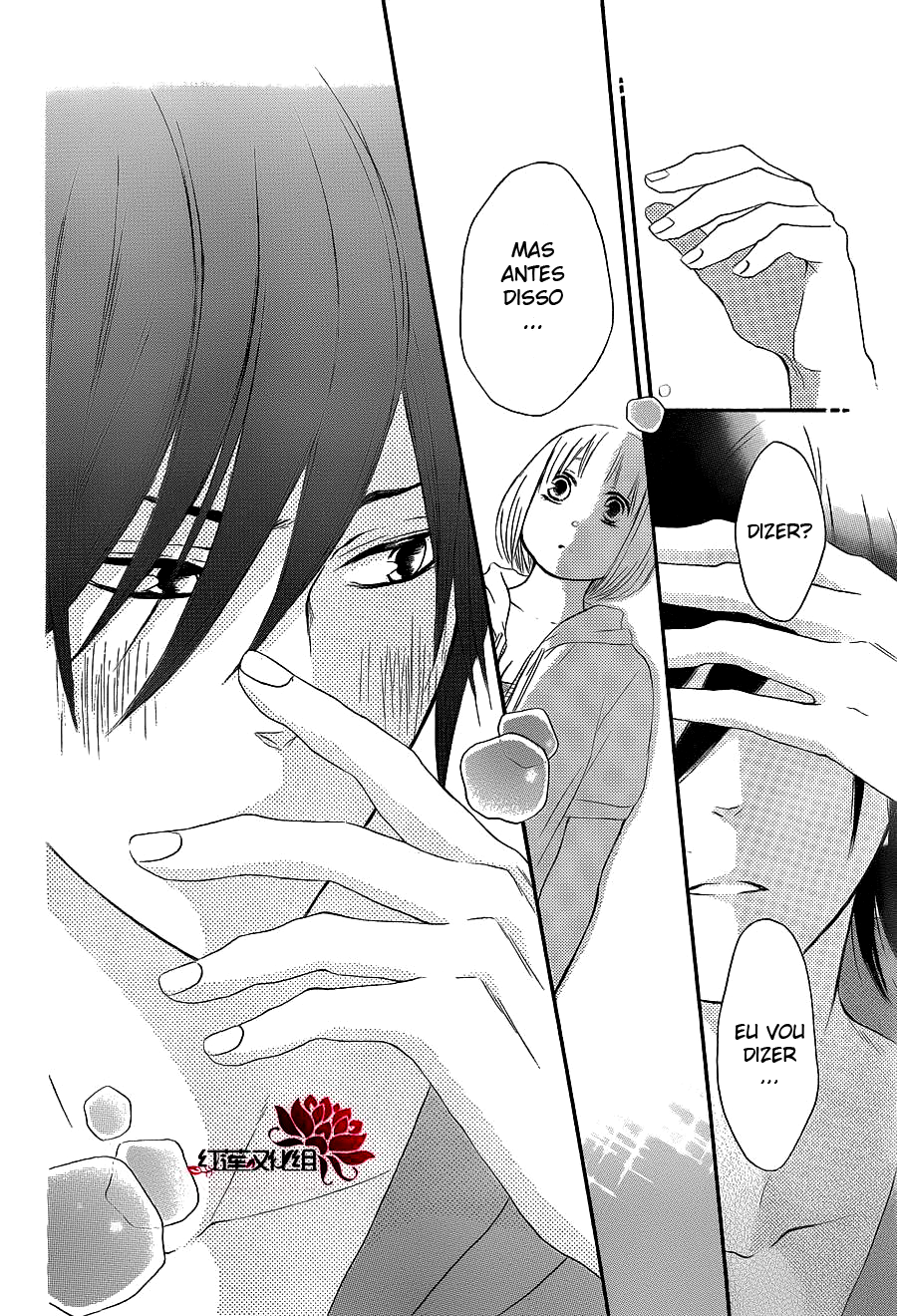 Pochamani Vol. 1 Ch. 5 第30页