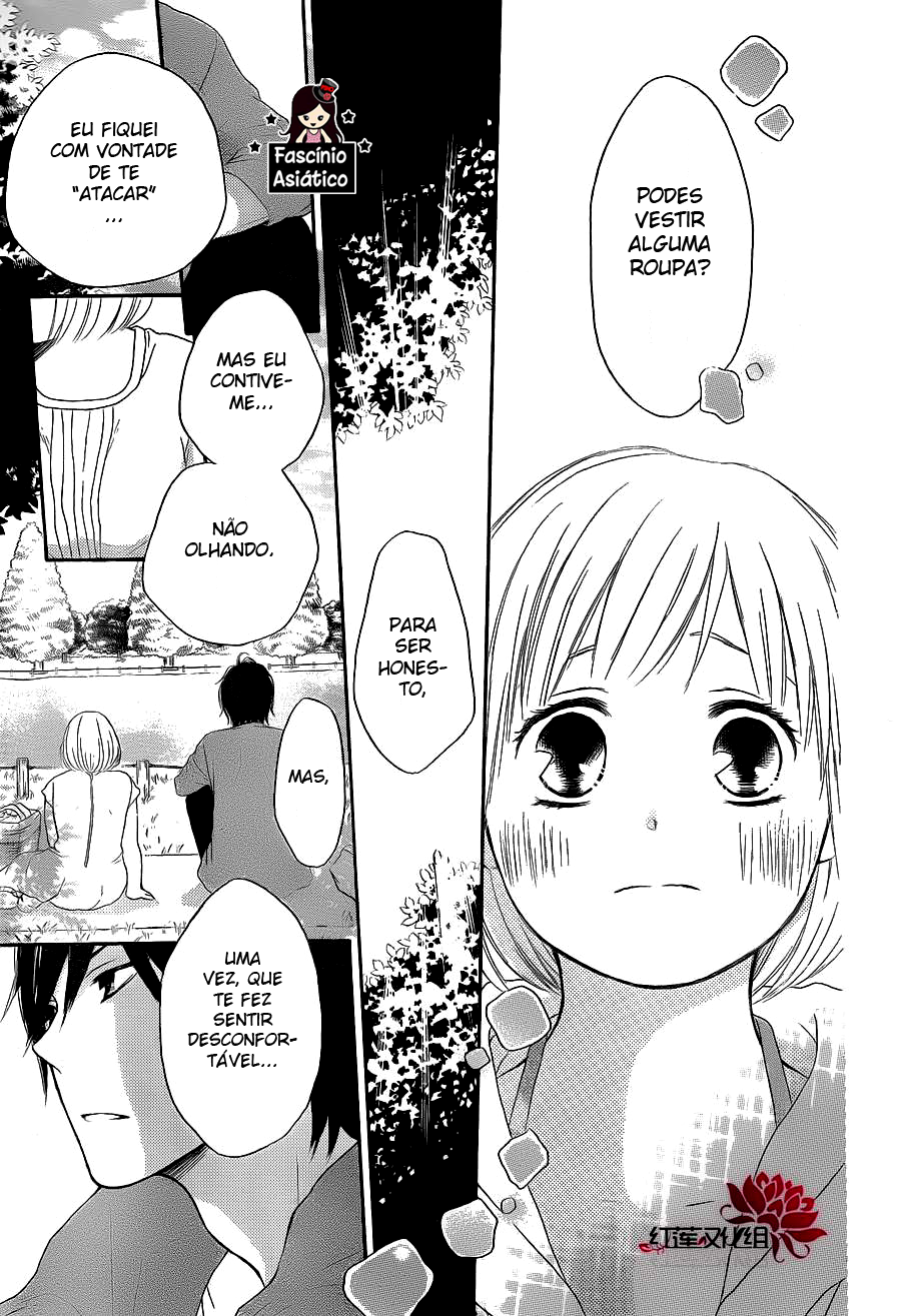 Pochamani Vol. 1 Ch. 5 第31页