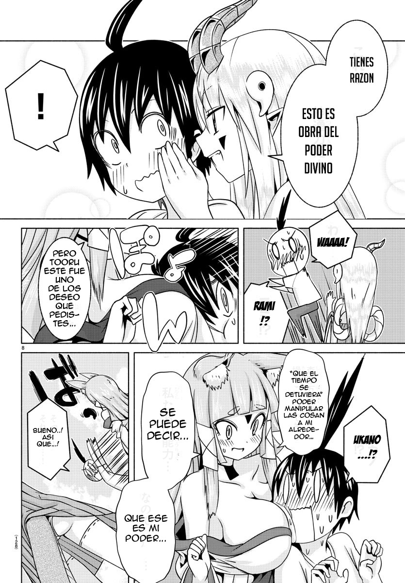 Dorakon! confesión de amor 第11页